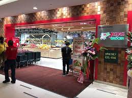 Village grocer 1 mont kiara. Bobs Red Mill Malaysia Selangor Kuala Lumpur Kl Ballun Distribution M Sdn Bhd
