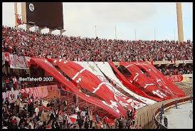 الاتحاد الليبي العميد الزعيم sydney opera house opera house landmarks