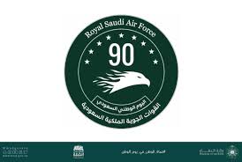 وزارة البيئة والمياه والزراعةمحدد حالياً. ÙˆØ²Ø§Ø±Ø© Ø§Ù„Ø¯ÙØ§Ø¹ On Twitter Ø§Ù„Ù‚ÙˆØ§Øª Ø§Ù„Ø¬ÙˆÙŠØ© Ø§Ù„Ù…Ù„ÙƒÙŠØ© Ø§Ù„Ø³Ø¹ÙˆØ¯ÙŠØ© ØªØ³ØªØ¹Ø¯ Ù„Ù€ Ù‡Ù…Ø© Ø§Ù„Ù€ Ù©Ù  Ø­Ù…Ø§Ø© Ø§Ù„ÙˆØ·Ù† ÙÙŠ ÙŠÙˆÙ… Ø§Ù„ÙˆØ·Ù† Ù‡Ù…Ø© Ø­ØªÙ‰ Ø§Ù„Ù‚Ù…Ø©