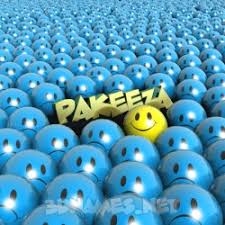 Pakeeza 3d Name Wallpaper Download and use 10,000+ love background stock photos for free. pakeeza 3d name wallpaper