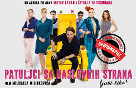 Legendu folk muzike džeja ramadanovskog srce je izdalo u nedelju, 6. Kosmo Verlost 1x2 Karten Fur Die Filmpremiere Patuljci Sa Naslovnih Strana Video Kosmo