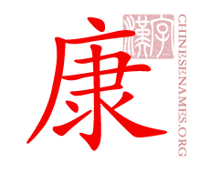 Pin On China 中国