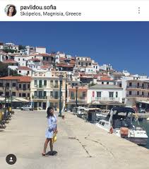 Στην παρέα μας και οι: Sofia Paylidoy Diakopes Me Ta Paidia Ths Sth Skopelo Pics