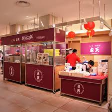 Aug 17, 2020 · 阪急電鉄と阪神電車で期間限定で駅弁作って百貨店で販売すればいいのにな 駅弁マニアとか食いつくやろ 947 おかいものさん 2021/07/02(金) 17:42:18.52 é˜ªç¥žç™¾è²¨åº— å…¬å¼ On Twitter æ°—ã«ãªã£ã¦ãŸ ç‚¹å¤© ã® èƒ¡æ¤'é¤… ã•ã£ããè²·ã„ã«æ¥ã¡ã‚ƒã„ã¾ã—ãŸ é»'èƒ¡éº»ã‚'ã¾ã¶ã—ãŸãƒ‹ãƒ©å…¥ã‚Š å° ã¨ ç™½èƒ¡éº»ã‚'ã¾ã¶ã—ãŸã­ãŽå…¥ã‚Š å¤§ ã® 2ç¨®é¡ž å°æ¹¾ã«æ¥ãŸæ°—åˆ†ã«ãªã£ã¦ãƒ†ãƒ³ã‚·ãƒ§ãƒ³ä¸ŠãŒã‚Šã¾ã™ åœ°ä¸‹1éšŽãƒ•ãƒ¼ãƒ‰ã‚¤ãƒ™ãƒ³ãƒˆ 8æœˆ13æ—¥ç«æ›œæ—¥