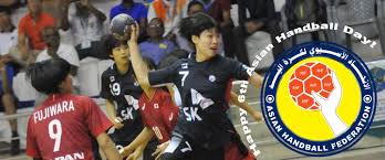 Welcome to the official facebook page of the. Happy Asian Handball Day Ihf