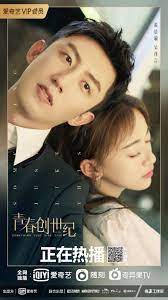 Pin On Movie Couples