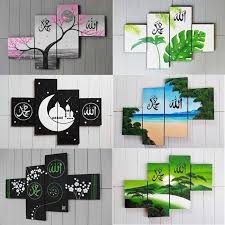 .hvs, hiasan gambar undangan, hiasan gambar untuk kliping, hiasan gambar untuk dinding, gambar hiasan ulang tahun, gambar hiasan untuk kelas, gambar hiasan valentine. Hiasan Dinding Kaligrafi Lukisan Minimalis Bp Hd0822 Shopee Indonesia