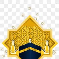 زخرفة إسلامية عربية مع الكعبة المشرفة والمآذن أيقونات الديكور الكعبة تكرار png والمتجهات للتحميل مجانا leaf logo decor geometry