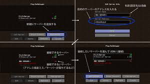 Sounds like the firewall on your network or on the server is blocking the address of the mojang authentication servers. ãƒžãƒ«ãƒãƒ—ãƒ¬ã‚¤ Minecraft Japan Wiki