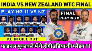 Icc world test championship final. World Test Championship Final India Vs New Zealand India Playing 11 For Wtc Final Vs New Zealand Youtube