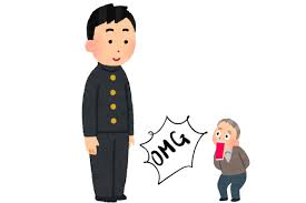 チカクする英語