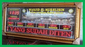 120 cm x 65 cm. Pabrik Jam Masjid Digital Indonesia Produsen Jadwal Sholat Digital