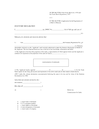 Declaration — dec·la·ra·tion n 1: Http Www Myipo Gov My Wp Content Uploads 2016 09 Statutory Declaration Pdf