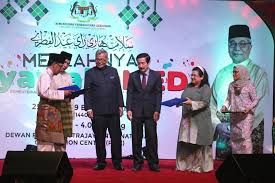 Liziz standaco sdn bhd offers property development and leasing services. Tekun Nasional Memorandum Persefahaman Antara Liziz Facebook