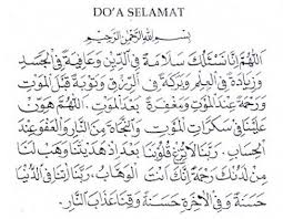  Doa Selamat Bacaan Dan Maksud Doa Selamat Duitcoin Doa Membaca