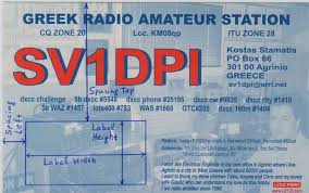 Just go to your qsl cards. Dx4win Print Qsos