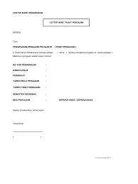 Sukacitanya dimaklumkan bahawa pelajar ( nama ) sedang mengikuti pengajian di ( pusat pegajian ) letter head pusat pengajian. Cth Surat Pengesahan Pelajar 1