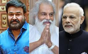 This page list his major awards, honors and titles Happy Birthday Kj Yesudas From Pm Narendra Modi To Mohanlal Celebs Fans Pour In Love Wishes For The Legendary Singer On His 80th Birthday