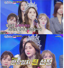 Explore @ziyoooni twitter profile and download videos and photos roleplayer of a model and actress from keyeast entertainment, 홍지윤 is the name. Zep47 Czqjkebm