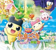 Forum serialu anime tv de hakken! 2nd Tamagotchi Feature Film S Teaser Trailer Streamed News Anime News Network