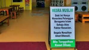 Minta penghantaran terus ke tempat2 pemasangan secara percuma. Bagi Ppim Kedai Dobi Mesra Muslim Bukan Isu Besar Hak Pengguna Free Malaysia Today 28 9 2017 Ppim