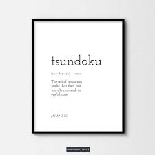 Tsundoku Definition Print Digital Download Japanese Scandinavian Nordic Minimal Wall Art Japanese Scandinavian Definition Prints Words