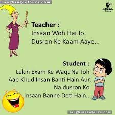 Image Result For Shayari For Exams Fun Quotes Funny Exams Funny Exam Quotes Funny
