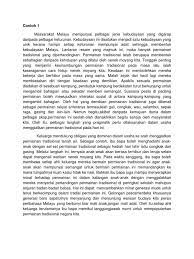 Ilmu keolahragaan universitas negeri makassar. Contoh Karangan Permainan Tradisional