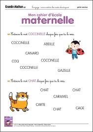 Langage Petite Section Reconnaitre Des Mots Identiques Cahier De Vacances Maternelle Petite Section Exercice Maternelle Petite Section