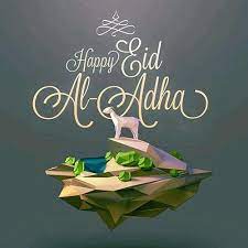 Sejarah singkat hari raya idul adha dimulai ketika nabi ibrahim as diperintahkan allah swt. Selamat Hari Raya Haji Aidiladha 2019 For Android Apk Download