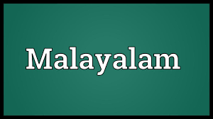 Malayalam Meaning Youtube