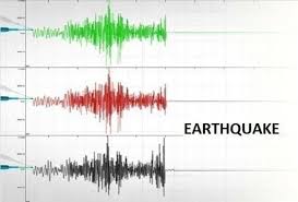 Gempa magnitudo 5,9sebelumnya, gempa dengan magnitudo 5,9 menggetarkan jalailolo. Gorontalo Diguncang Gempa Magnitudo 6 4 Dirasakan Di Manado Dan Ternate Indonesiainside Id