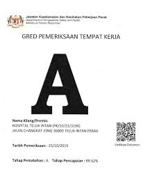 Waktu doa hari ini di teluk intan akan bermula pada 05:50 (matahari terbit) dan selesai di 20:34 (isyak). Aktiviti Ziarah Dari Pejabat Agama Islam Daerah Teluk Intan Ke Hti 09jan2020