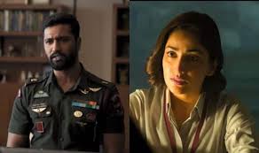 Uri The Surgical Strike Full Movie Hd Available For Free Download Online On Tamilrockers And Other Torrent Site India Com All subtitles here are packed with winzip, you must unpack to use it. uri the surgical strike full movie hd