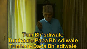 At memesmonkey.com find thousands of memes categorized into thousands of categories. Tum Bhosdiwale Meme Template