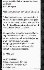 Keadaan kesihatan tan sri jins kurang memberangsangkan selepas disahkan menghidap penyakit alzheimer sejak 2011. Bicara Mak Dara Tan Sri Jins Shamsuddin Meninggal Dunia