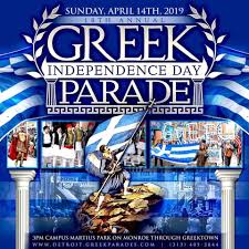 Google doodle celebrates greek independence day 2021, a national holiday celebrated every year in greece on march 25, remembering the beginning of the war of greek independence in 1821. 2019 Detroit Greek Independence Day Parade Hellenic Museum Of Michigan