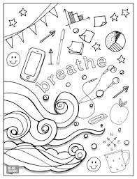 Cool coloring pages in a variety of styles including they are in a printable pdf format and should print just fine on any 8.5×11 inch sheet of paper. 8 Free Adult Coloring Pages For Stressed Out Teachers