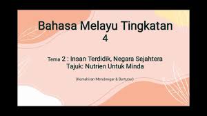 Sukan dan rekreasi (tema 12 dskp). Bahasa Melayu Tingkatan 4 Tema 2 Youtube