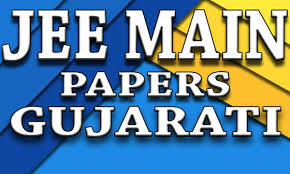 Jee main paper 2 question paper pdf: Jee Main Papers In Gujarati 2006 2021 Pdf With Solution
