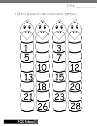 printable missing number worksheet for class kg 1 shamim grammar school sgs
