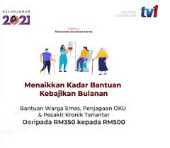 Pasangan warga emas dari kampung titi teras, gurun yang tular di media sosial mengenai kedaifan mereka, menerima bantuan. Bantuan Bulanan Jkm Dinaikkan Untuk Tahun 2021 Bantuan Prihatin Rakyat