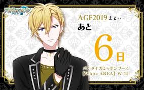 idolish7 trigger re vale おしゃれまとめの人気アイデア pinterest sayali v 六弥ナギ アイドリッシュセブン アイナナ