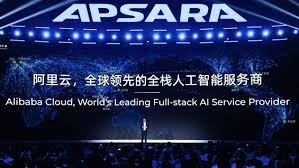 阿里(09988.HK)将与英伟达(NVDA.US)开展实体AI合作财经新闻 ...