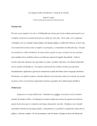 Los i juegos centroamericanos se desarrollaron en méxico del 12 de octubre al 2 de noviembre de 1926, con la participación del anfitrión, cuba y guatemala y un total de 269 atletas, los deportes que se incluyeron fueron: 2