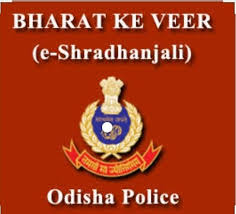 As desired by odisha govt ,odisha police has made spl arrangement to ensure uninterrupted n fast movement of medical oxygen from odisha to other needy. Odisha Police Home Facebook
