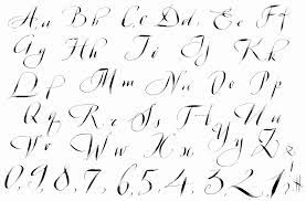 The best selection of royalty free calligraphy alphabet vector art, graphics and stock illustrations. Calligraphy Hand Written Alphabet Drawing By Sandros Grafika
