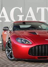 The Front Grill Of This Special Edition Aston Martin Is Very Clever And Works Well Very With The Overall Design Aston Martin Red Car Super Cars