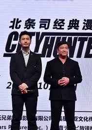 Status(s):ongoing city hunter 185 will coming soon. Chinese Actor Buys Rights To City Hunter Culture Chinadaily Com Cn