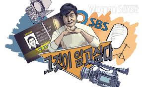 방송 말미 제작진은 a씨 가족을 어렵게 만났다며 a씨 가족과의. ì°ì „ Vs ê·¸ê²ƒì´ ì•Œê³  ì‹¶ë‹¤